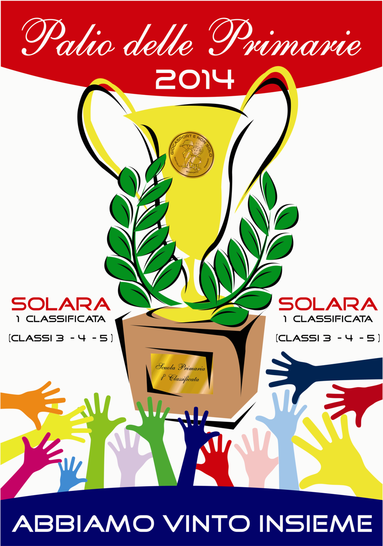 Palio 2014